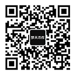 微信公眾號—夢天木作體驗館